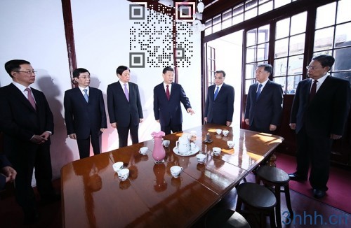 习近平同中央政治局常委集体瞻仰中共一大会址